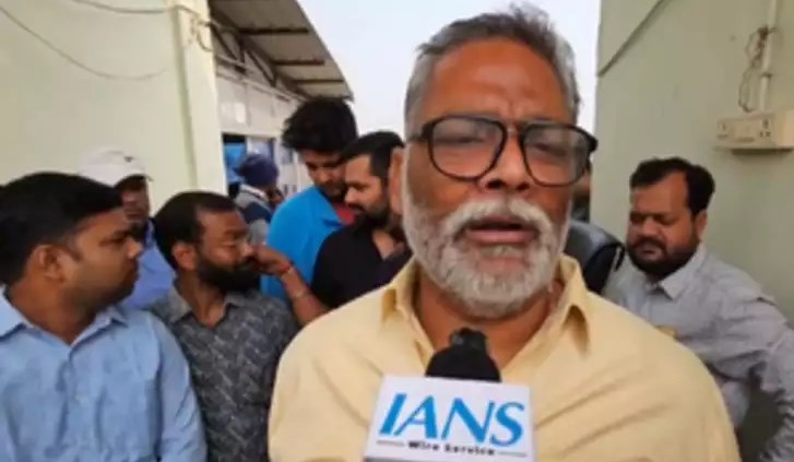 एग्जिट पोल पर बोले पप्पू यादव, झारखंड और महाराष्ट्र में हम जीत रहे