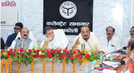 अदिति, दिनेश और मनोज. रायबरेली में बागियों के साथ दिखे राहुल, कभी थे खास, अब नजर नहीं मिलाते