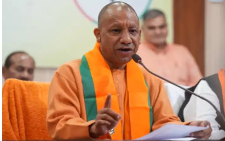 प्रयागराज नगर निगम कार्यालय में नवनिर्मित कंट्रोल रूम का सीएम योगी करेंगे लोकार्पण