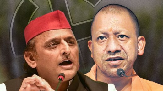 एक साथ चुनाव करा सकते हैं, लेकिन परीक्षा नहीं.अखिलेश यादव का बीजेपी पर हमला