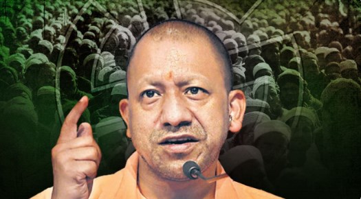 बटेंगे तो कटेंगे का लिटमस टेस्ट! सिर्फ मुस्लिम इलाकों में क्यों कराई जा रही योगी आदित्यनाथ की रैली?