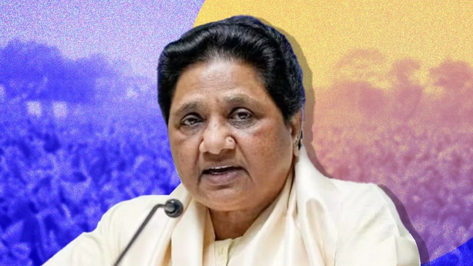 हाथी से उतर चुके कांशीराम के साथियों पर मायावती मेहरबान, बसपा में घर वापसी का बनाया प्लान
