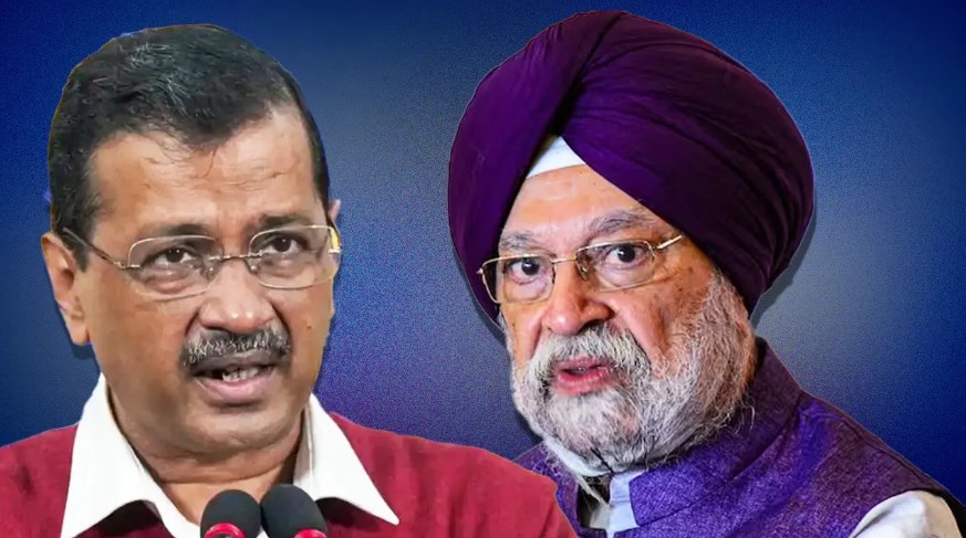 झूठ दोहराने से वह सच नहीं हो जाता…रोहिंग्याओं को बसाने के दावों पर हरदीप पुरी का केजरीवाल पर निशाना