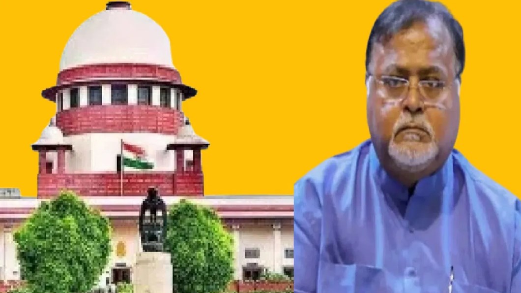 आप भ्रष्ट आदमी हैं… कैश फॉर स्कूल जॉब घोटाले में सुप्रीम कोर्ट ने पूर्व शिक्षा मंत्री से कहा
