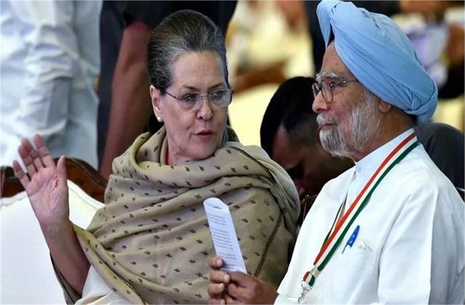 मनमोहन सिंह के निधन से टूटी सोनिया गांधी, कहा- वह मेरे लिए मित्र और मार्गदर्शक थे