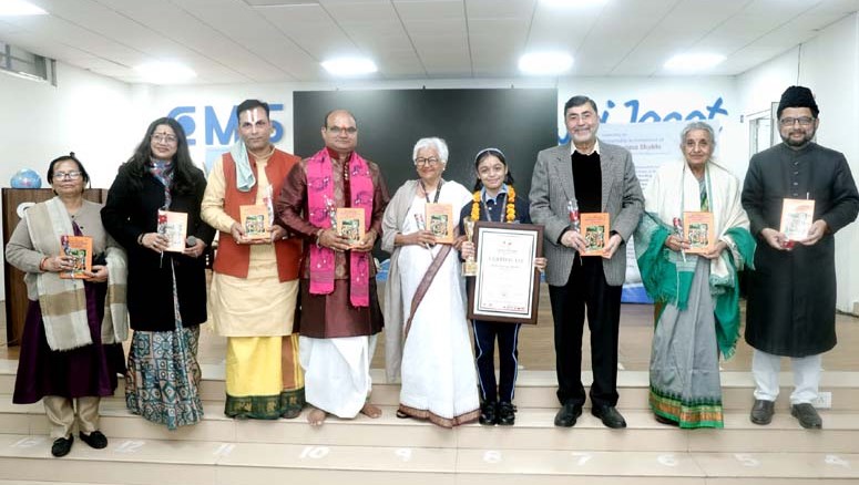 Aryama Shukla honoured with the ‘World Record of Excellence’