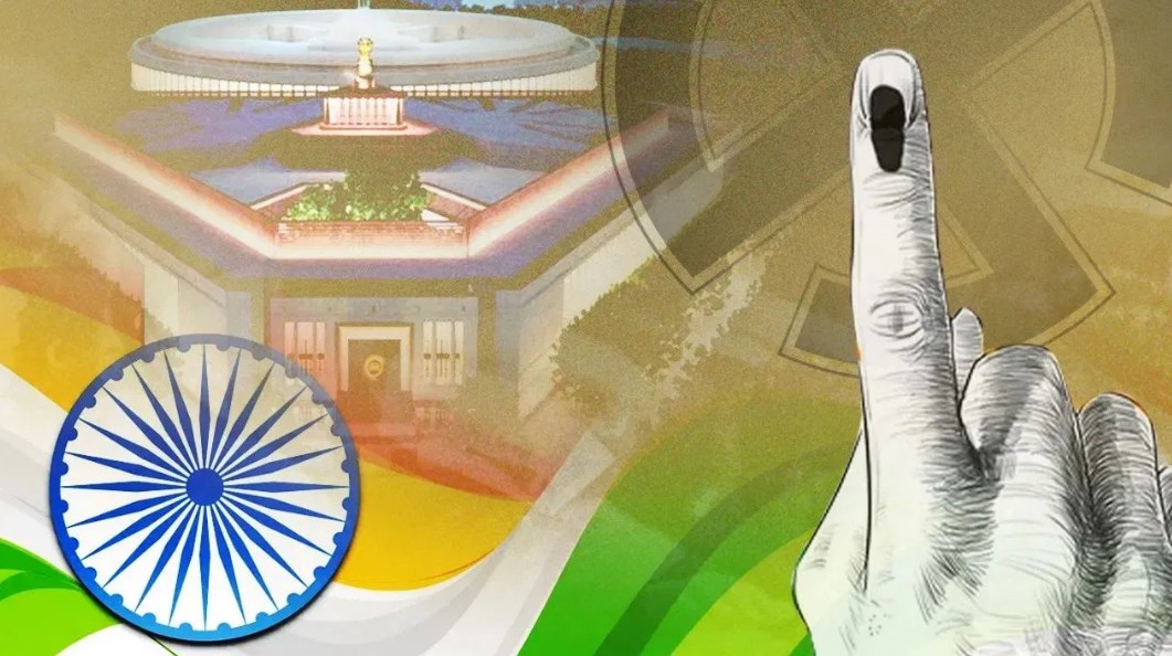 लोकसभा में कल पेश हो सकता है वन नेशन वन इलेक्शन का बिल, BJP ने अपने सांसदों के लिए जारी किया व्हिप