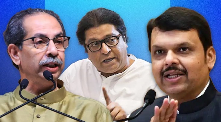 फडणवीस ने BMC चुनाव के दिए संकेत, उद्धव ने MVA के साथ क्या राज ठाकरे से मिलाएंगे हाथ?