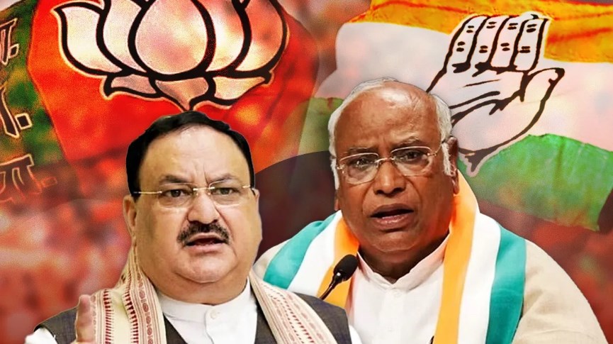 2025 में बीजेपी को मिलेगा नया अध्यक्ष, कांग्रेस के सामने संगठन मजबूत करने का टारगेट