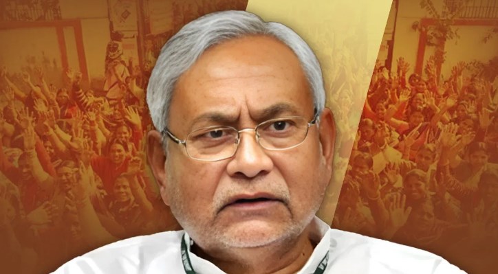 बिहार में सीएम नीतीश के नेतृत्व में चुनाव लड़ेगा NDA, बीजेपी कोर कमेटी की बैठक में लगी मुहर
