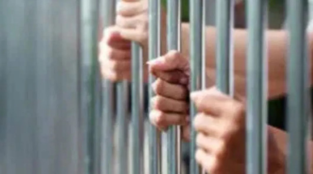 स्टेट बैंक ऑफ सौराष्ट्र के पूर्व ब्रांच मैनेजर समेत 15 लोगों को जेल, CBI कोर्ट ने इस मामले में सुनाई सजा