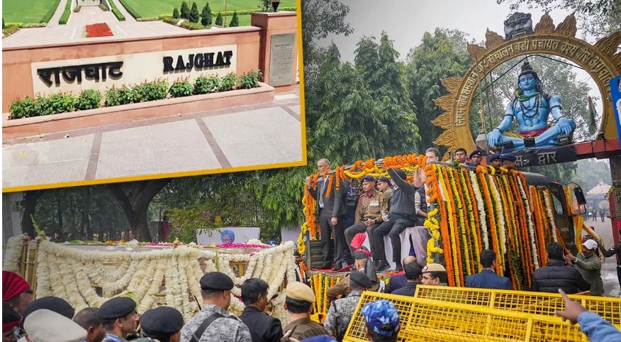 स्मारक पर सियासत: दिल्ली में समाधि स्थल बनाए जाने की क्या है सरकारी प्रक्रिया?