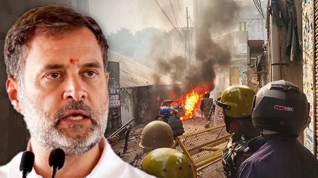 राहुल गांधी को संभल नहीं जाने देगा प्रशासन, DM ने गाजियाबाद कमिश्नर और SP को लिखा पत्र