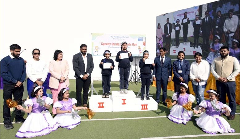 सी.एम.एस. अर्शफाबाद द्वारा ‘स्पोर्टस डे’ का आयोजन बच्चों की खेल प्रतिभा से अभिभूत हुए अभिभावक