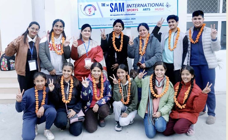 इण्टरनेशनल स्पोर्टस, आर्टस एण्ड म्यूजिक कम्पटीशन का भव्य उद्घाटन सी.एम.एस. में आज