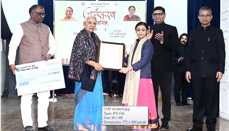 Department of Culture, UP, honours CMS Student