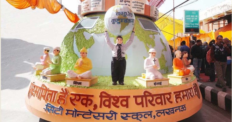 ‘सर्वधर्म समभाव ‘वसुधैव कुटुम्बकम् एवं ‘जय जगत’ का संदेश देगी सी.एम.एस. झाँकी
