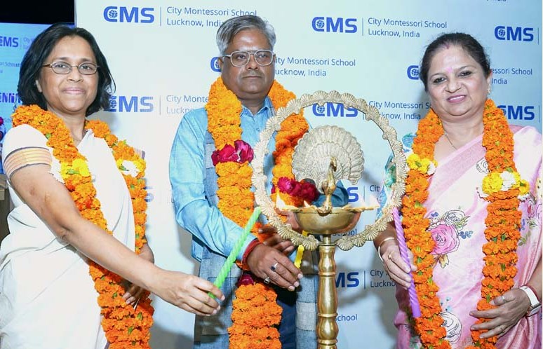 CMS Chowk organizes Annual Function with great joy and enthusiasm