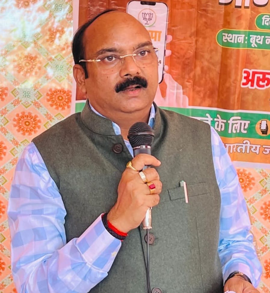 भाजपा सांसद अरुण सागर पेट्रोलियम एवं प्राकृतिक गैस परामर्शदात्री समिति के बनाए गए विशेष सदस्य