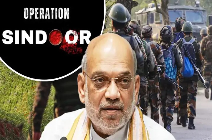 गृहमंत्री अमित शाह का बयान, बोलें-ऑपरेशन सिंदूर पीएम मोदी की दृढ़ राजनीतिक इच्छाशक्ति का अनूठा प्रतीक