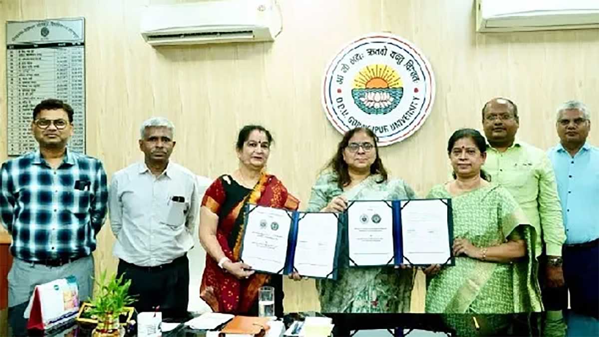 DDU University और इंदिरा कला संगीत विश्वविद्यालय खैरागढ़ के बीच हुआ MOU, होंगे ये फायदे
