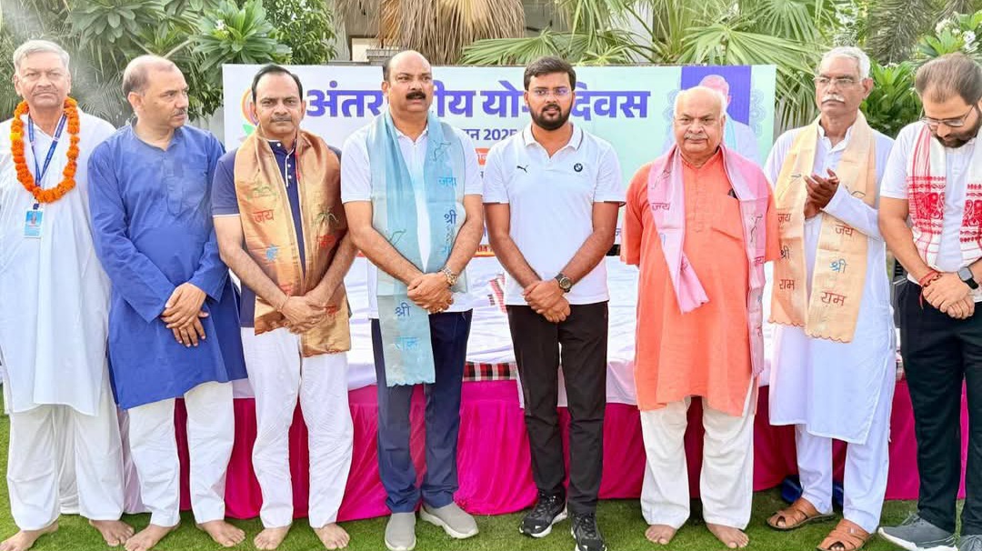 जानिए क्या कहा 11वां योग दिवस पर मुख्य अतिथि के रूप में पहुंचे भाजपा सांसद अरुण सागर ने 