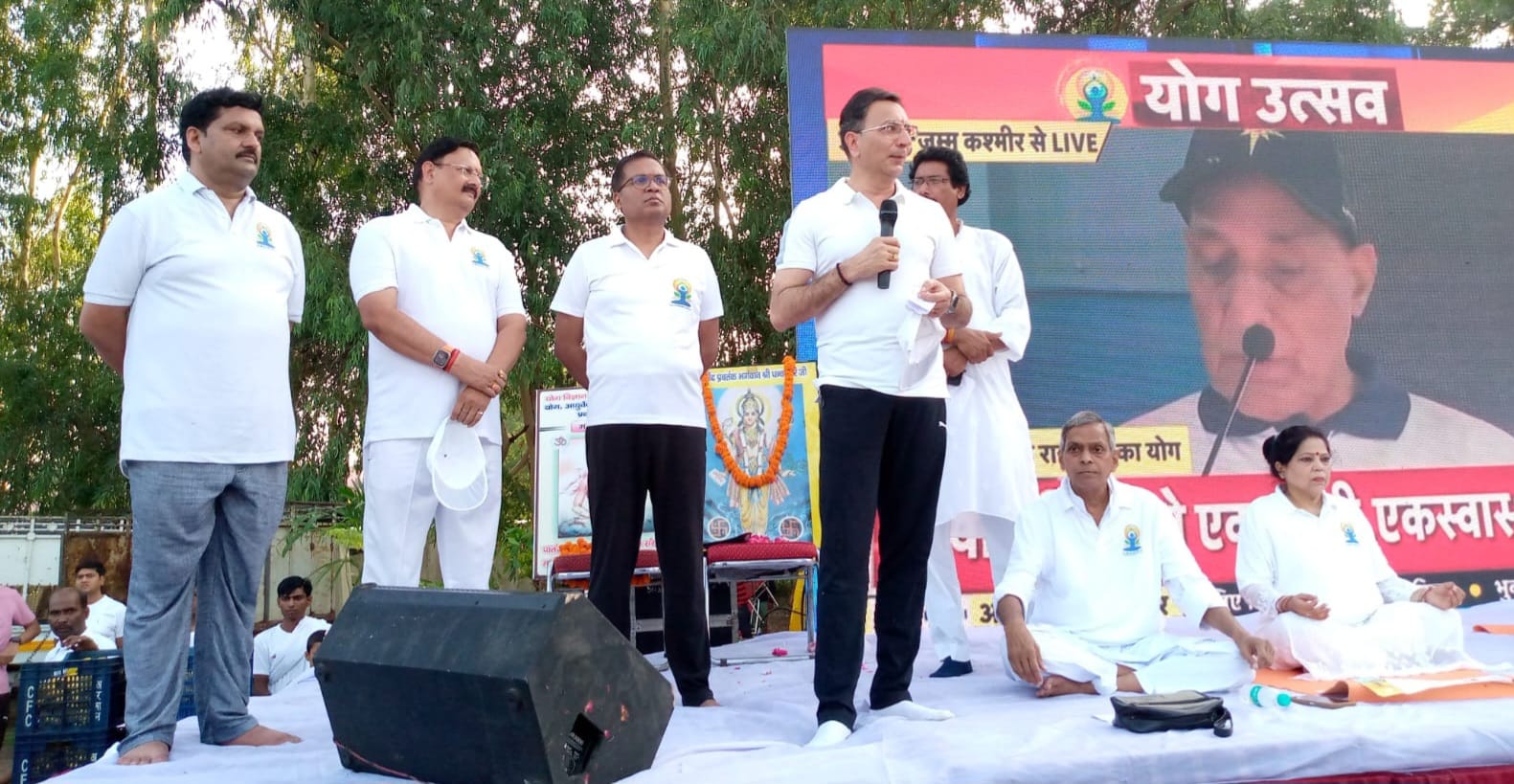 11वां अंतर्राष्ट्रीय योग दिवस एक पृथ्वी,एक स्वास्थ्य की थीम पर योग कार्यक्रम में मुख्य अतिथि के रूप में केन्द्रीय राज्य मंत्री जितिन प्रसाद ने भाग लिया 