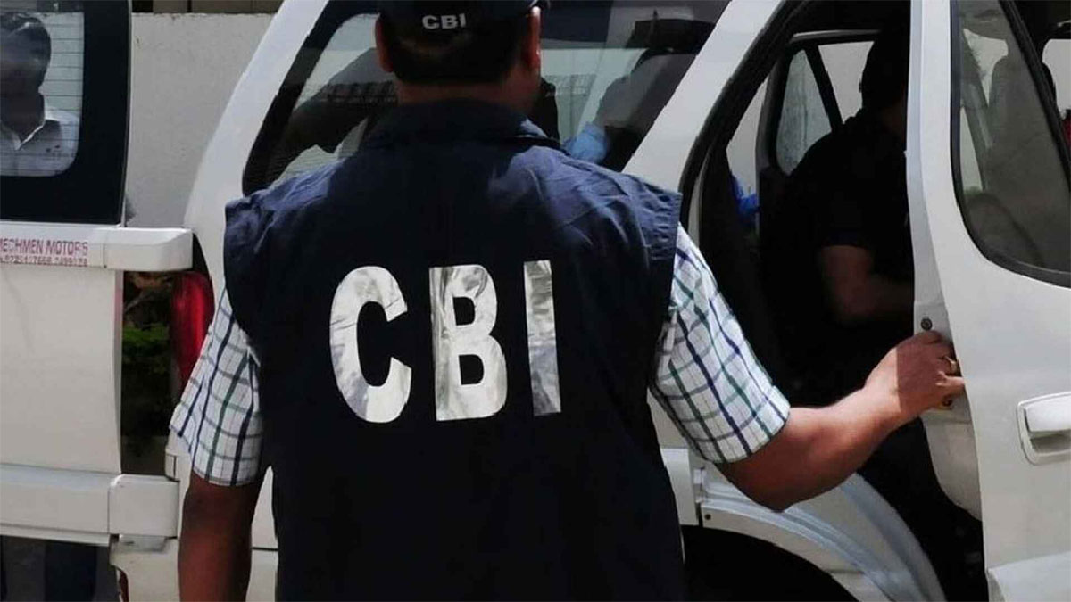 CBI ने IRS अधिकारी को रिश्वतखोरी के आरोप में गिरफ्तार किया