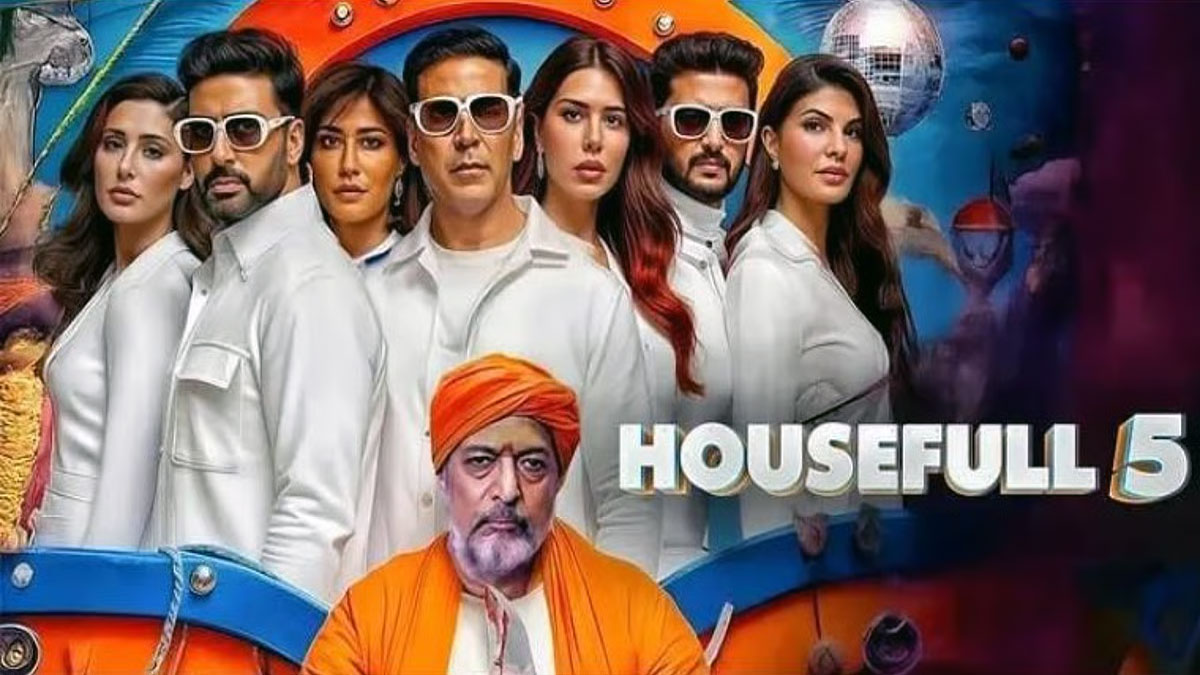 Housefull 5: हाउसफुल 5 ने पार किया 124 करोड़ का आंकड़ा, हिट या फ्लॉप? जानिए पूरी सच्चाई
