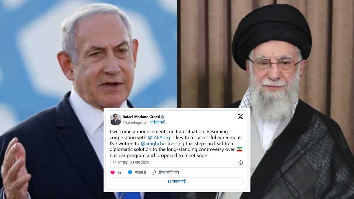 Israel-Iran Ceasefire: इजरायल में बजने लगे सायरन, रक्षा मंत्री का दावा- ईरान ने तोड़ा सीजफायर, मिलेगा करारा जवाब