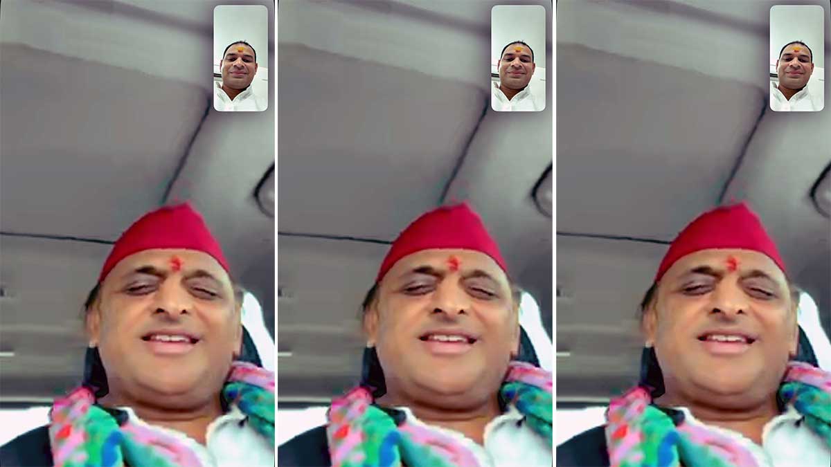 Tej Pratap Yadav-Akhilesh Yadav Video Call: पूछा- कहां से लड़ोगे चुनाव? तेज प्रताप का मिला यह जवाब