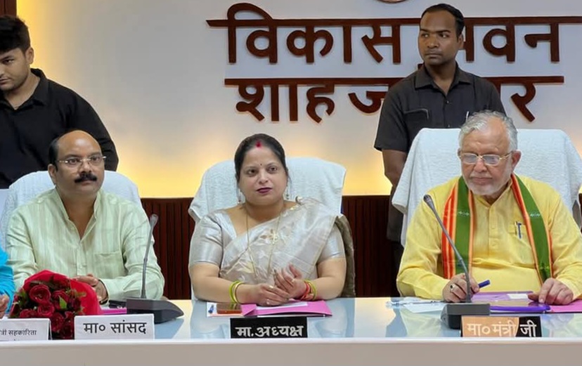 जिला पंचायत बोर्ड बैठक में सांसद अरूण सागर ने विद्युत विभाग से लेकर तमाम आमजन की समस्याओं का निस्तारण कराने के दिए निर्देश