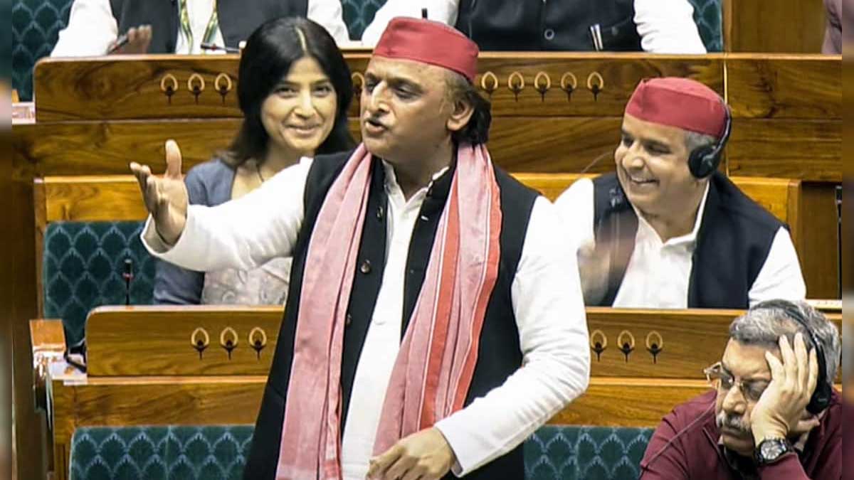 अखिलेश यादव का संसद में BJP पर करारा तंज: मैं दुनिया को मनाने में लगा हूं, मेरा घर मुझसे रूठा जा रहा है