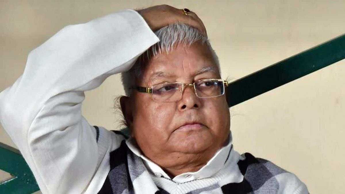 Lalu Yadav को सुप्रीम कोर्ट से झटका, लैंड फॉर जॉब घोटाले पर रोक से इनकार, हाई कोर्ट में रखनी होगी बात