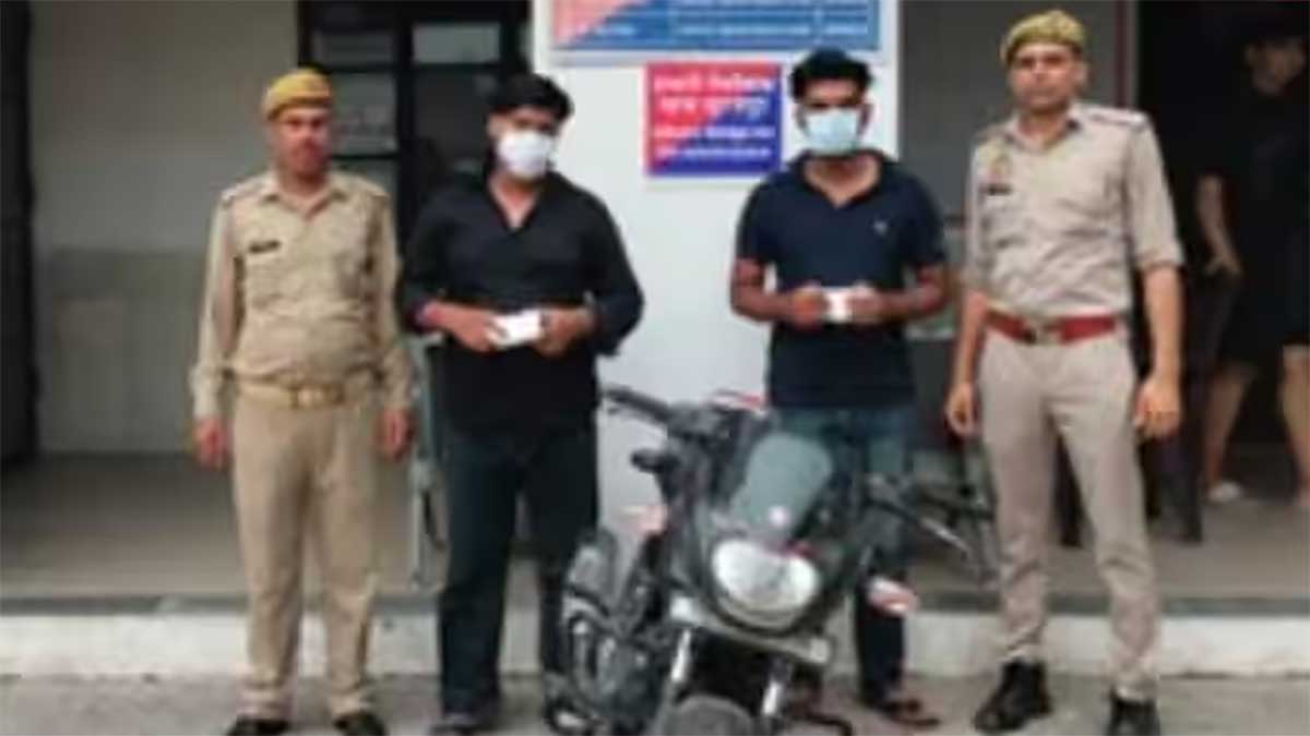 सोशल मीडिया पर लड़की बनकर ठगी करने वाले 2 ठग गिरफ्तार, ₹4.5 लाख की ठगी का खुलासा