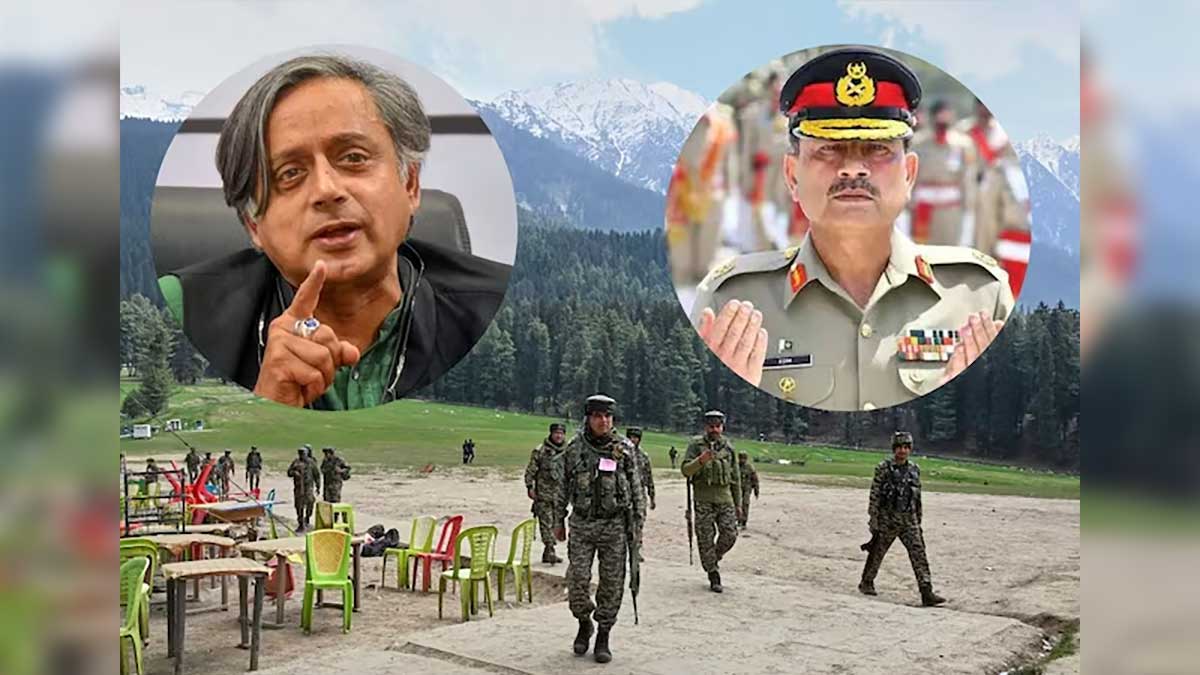 पहलगाम हमले पर भारत की करारी चोट, शशि थरूर की कूटनीति ने मारी बाज़ी
