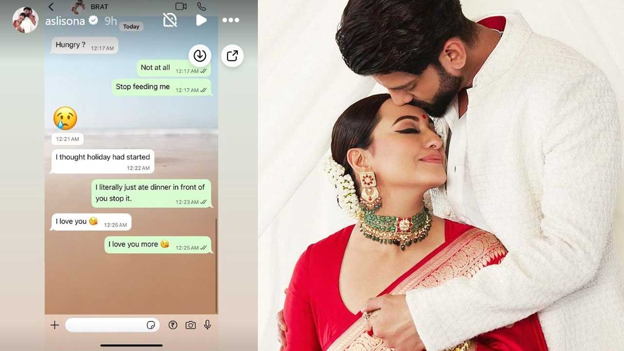 Sonakshi Sinha ने लीक की पति के साथ WhatsApp चैट, कहा- लोग समझते हैं कि मैं प्रेग्नेंट हूं