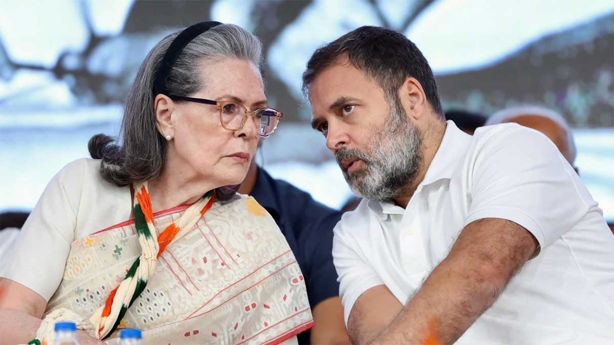 National Herald Case: सोनिया-राहुल के खिलाफ ED की चार्जशीट पर फैसला 29 जुलाई को