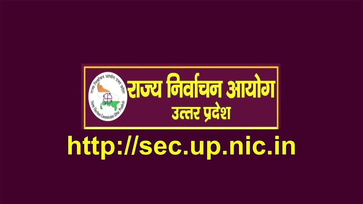 उत्तर प्रदेश पंचायत चुनाव 2026: 18 जुलाई से शुरू होंगी तैयारियां, मतदाता सूची अधिसूचना जारी