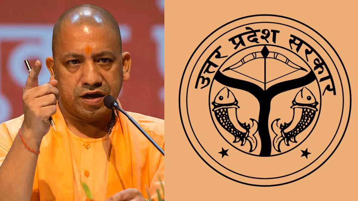 अब हर मकान में दुकान खोलना नहीं होगा आसान, योगी सरकार ने लागू किए नए नियम