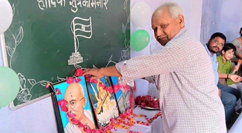 शाहजहाँपुर:श्री चित्रगुप्त महिला विद्यालय जू० हा० स्कूल में 79 वां स्वतंत्रता दिवस बड़े धूमधाम से मना