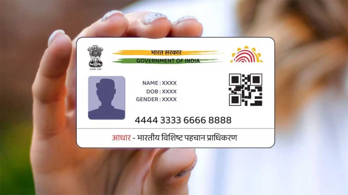 गांव-गांव में अब बनेगा Aadhaar Card, उत्तर प्रदेश के किसानों और ग्रामीणों के लिए बड़ी राहत