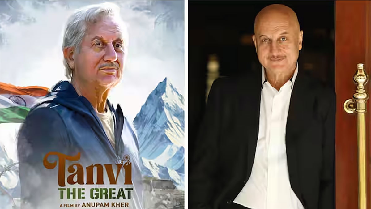 Anupam Kher ने साझा किया करियर का सबसे बड़ा झटका और संघर्ष की कहानी