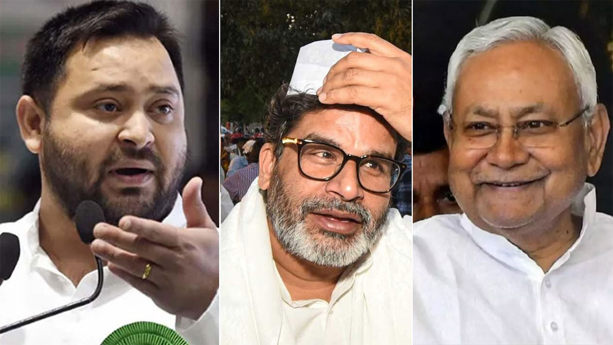 Bihar Opinion Poll: NDA को बढ़त, तेजस्वी-नीतीश में टक्कर, पीके का जन सुराज बनेगा गेम चेंजर?