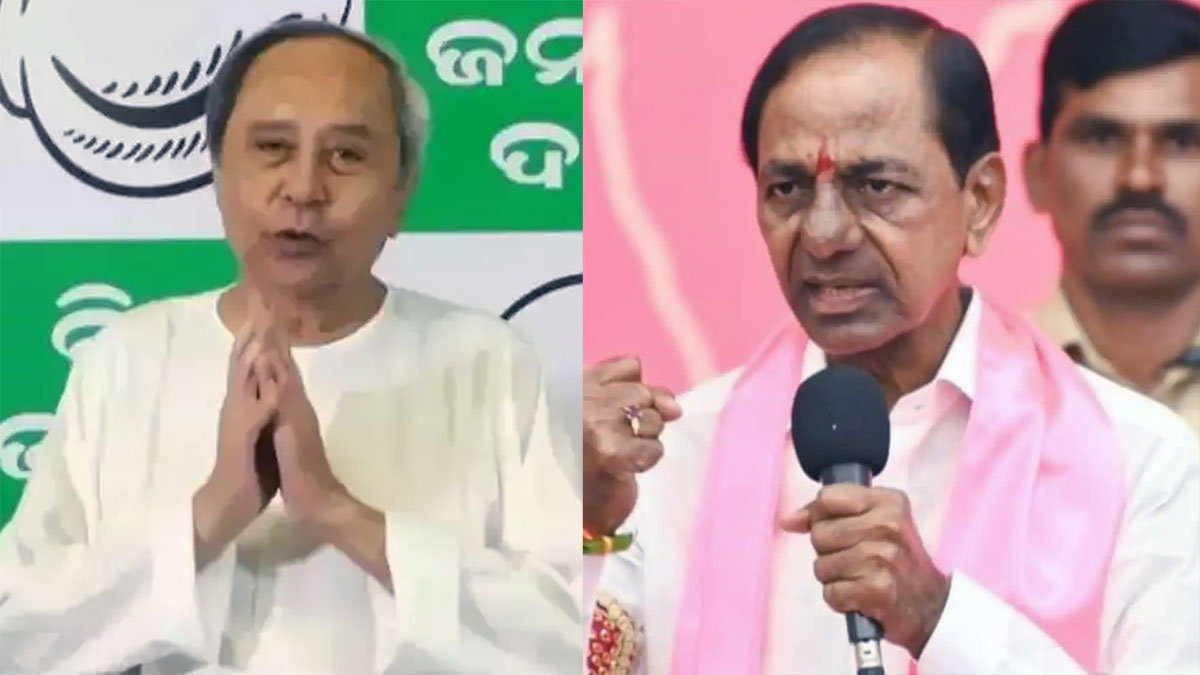 उपराष्ट्रपति चुनाव से पहले BRS-BJD का बड़ा कदम, मतदान से रहेंगी दूर
