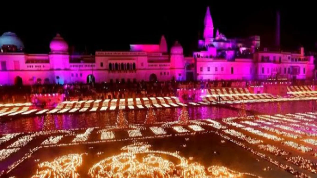 अयोध्या दीपोत्सव 2025: 1000 ड्रोन से सजेगा आसमान, लाखों दीयों से जगमगाएगी रामनगरी