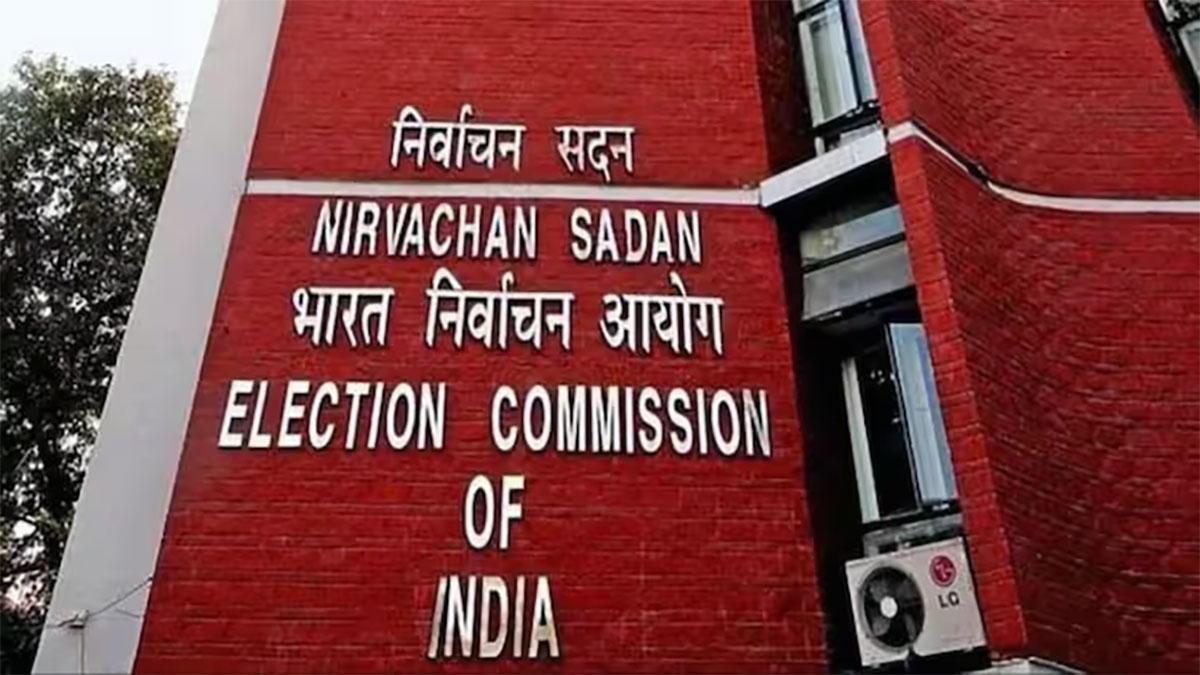 बिहार चुनाव 2025: अक्टूबर में होगी तारीखों की घोषणा, नवंबर में दो या तीन चरणों में मतदान