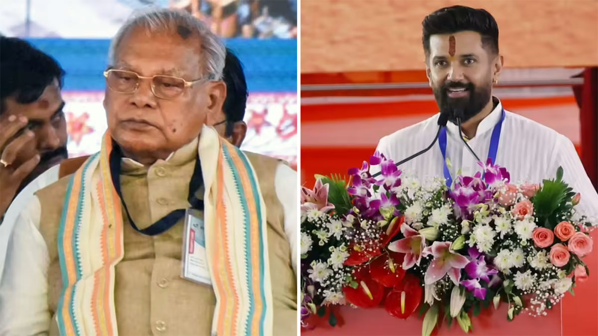 Bihar Election 2025: सीट शेयरिंग पर जीतन राम मांझी का बड़ा बयान, चिराग पासवान की बढ़ी टेंशन