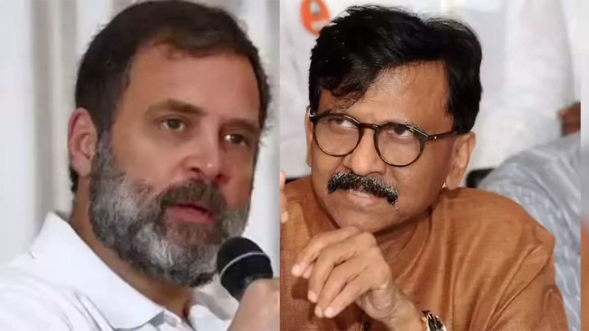 राहुल गांधी के Gen Z बयान पर संजय राउत का पलटवार, बोले- उनमें वह साहस है जो PM में नहीं