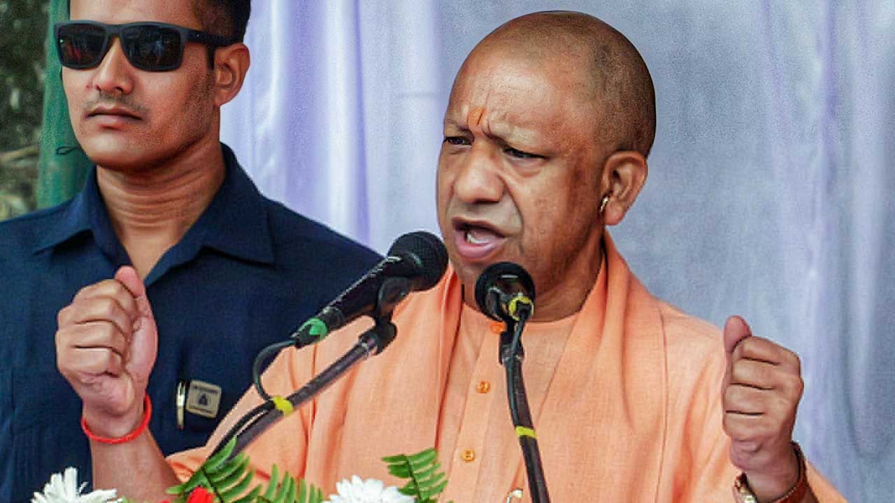 बुलडोजर से कचूमर निकाल जहन्नुम भेज दिया, सिवान रैली में सीएम योगी का माफियाओं पर हमला, कहा- बिहार को विकसित करना है